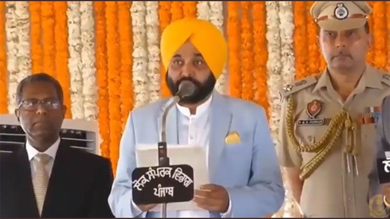 Bhagwant Mann takes oath as Punjab CM in Bhagat Singh's village days after AAP's landslide victory