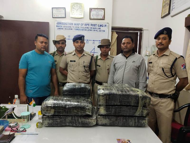 110 kg of Ganja worth Rs 11 lakh recovered by RPF of NF Railway