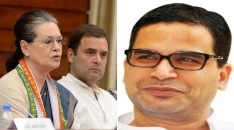Prashant Kishor meets Sonia Gandhi again, 'report on proposal within 72 hours'