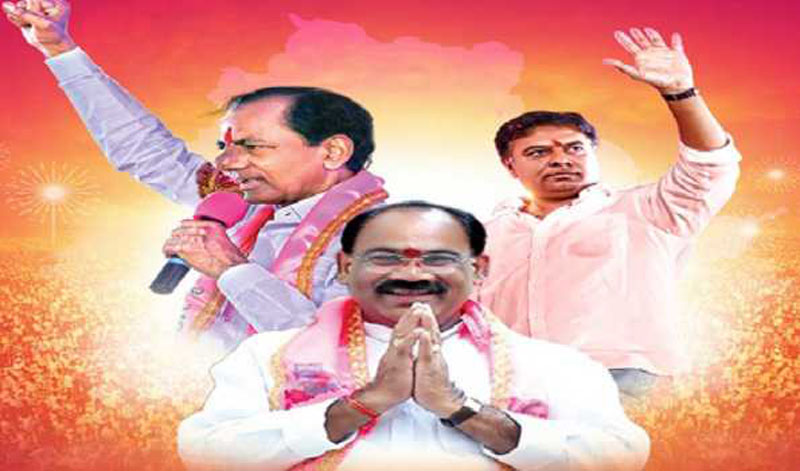Telangana: TRS wins Munugode bypoll, defeats BJP candidate by 10,309 votes