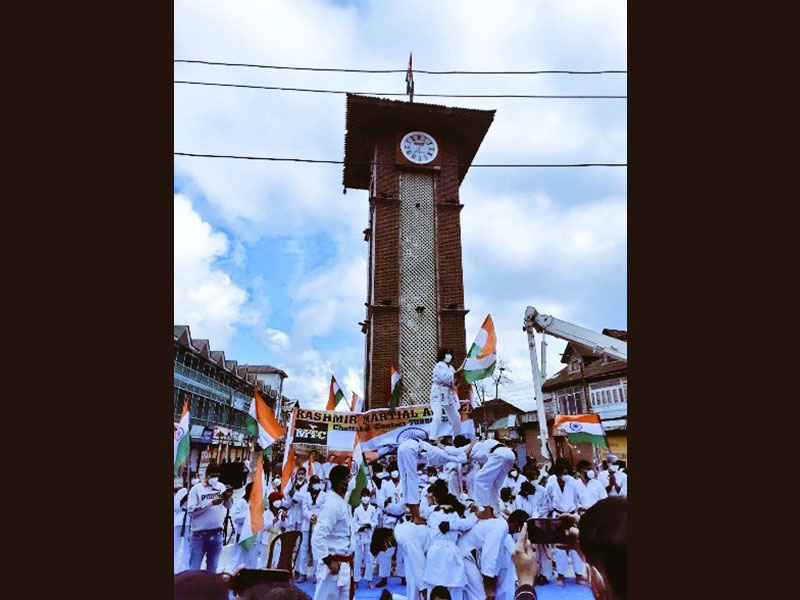 JK: Indian flag unfurled at iconic clock tower in Lal Chowk for first time