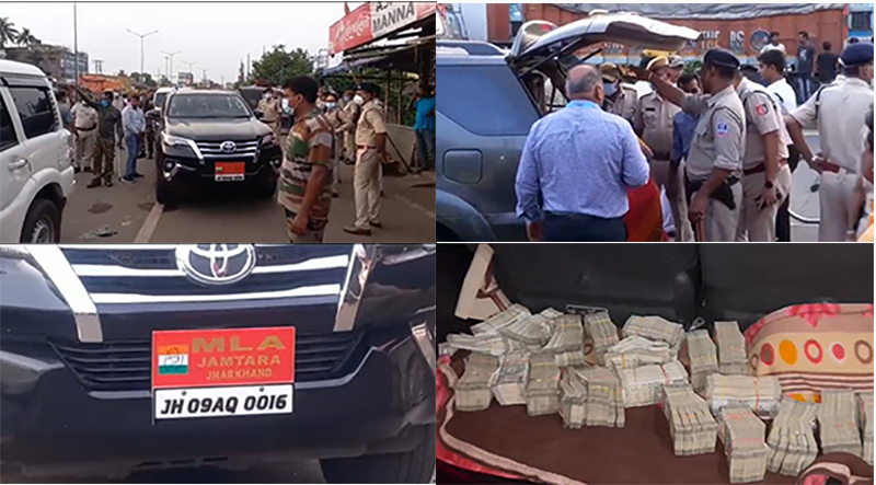 3 Jharkhand Congress MLAs caught with piles of cash in West Bengal's Howrah