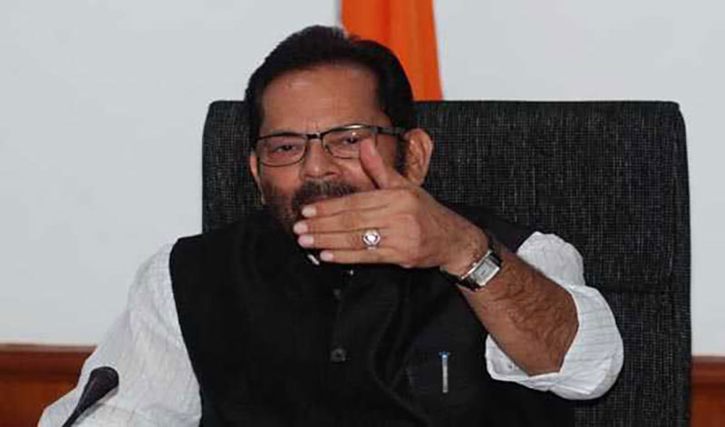 Conspiracy of cyber criminals will not succeed: Mukhtar Abbas Naqvi on women auction app
