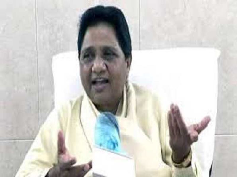 EC should conduct free & fair polls in 5 states: Mayawati