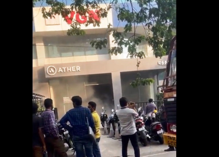 Fire reported at Ather Energy's dealership in Chennai, no one injured