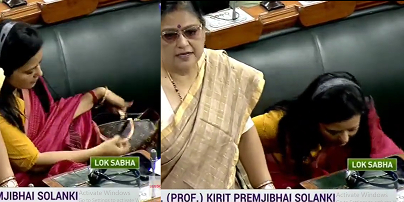 Did TMC MP Mahua Moitra really hide Louis Vuitton bag during price rise debate in Parl? Netizens believe viral video