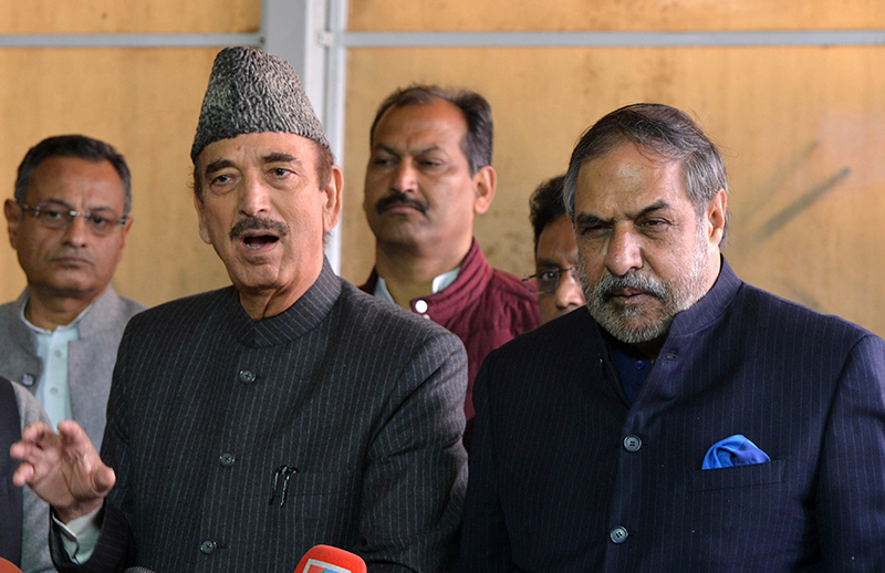 Ghulam Nabi Azad: Several Jammu and Kashmir Congress leaders resign