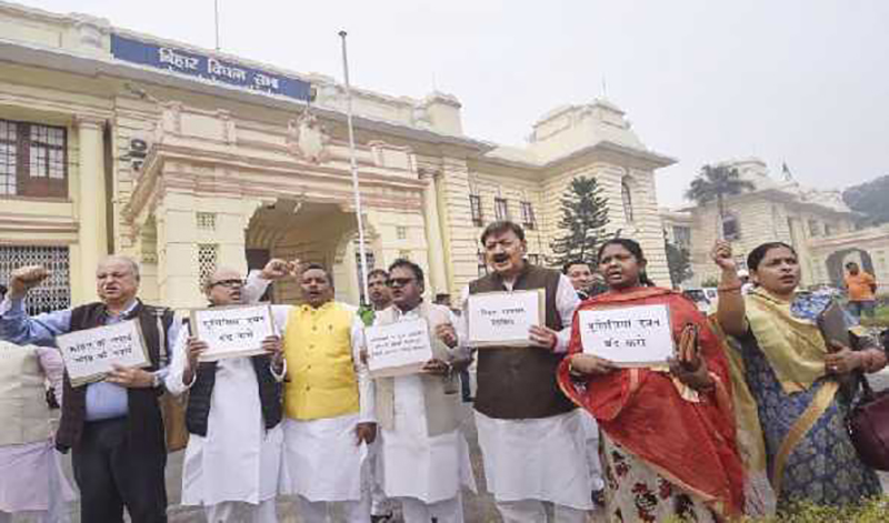 Bihar assembly adjourned following Opposition's pandemonium over Agnipath scheme