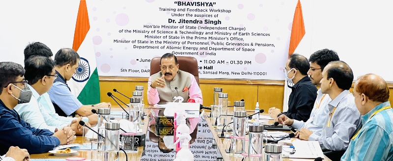 Centre to launch AI enabled pension portal soon: Jitendra Singh