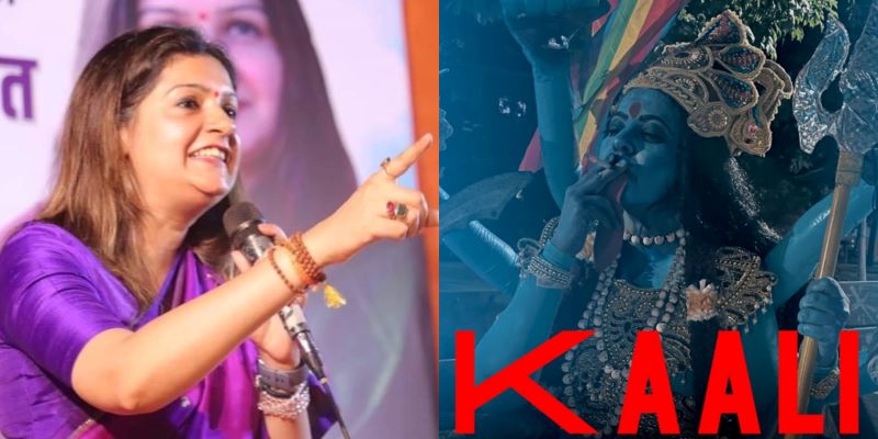 Kaali poster row: Shiv Sena's Priyanka Chaturvedi says freedom of expression can't be reserved only for Hindu Gods