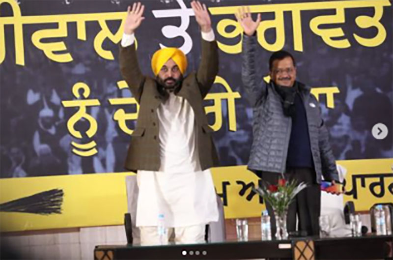 Assembly Polls: AAP marching towards victory in Punjab