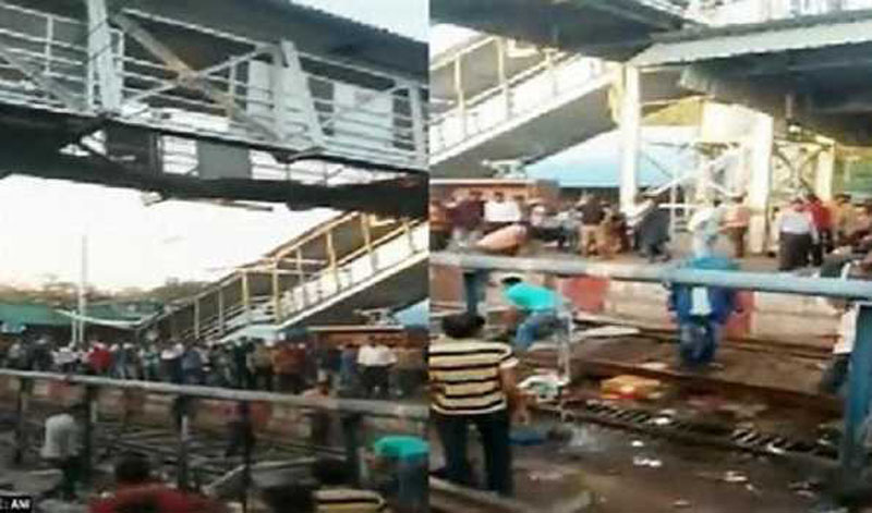 Maharashtra: 4 injured as foot over-bridge collapsed at Ballashah Railway Station in Chandrapur