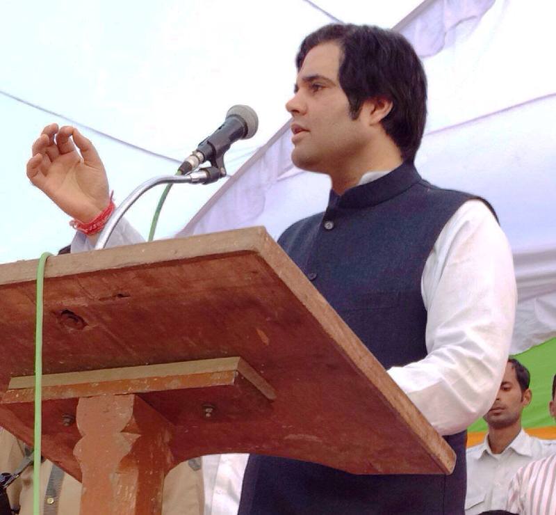 Varun Gandhi tests positive for COVID-19 with 'fairly strong symptoms'