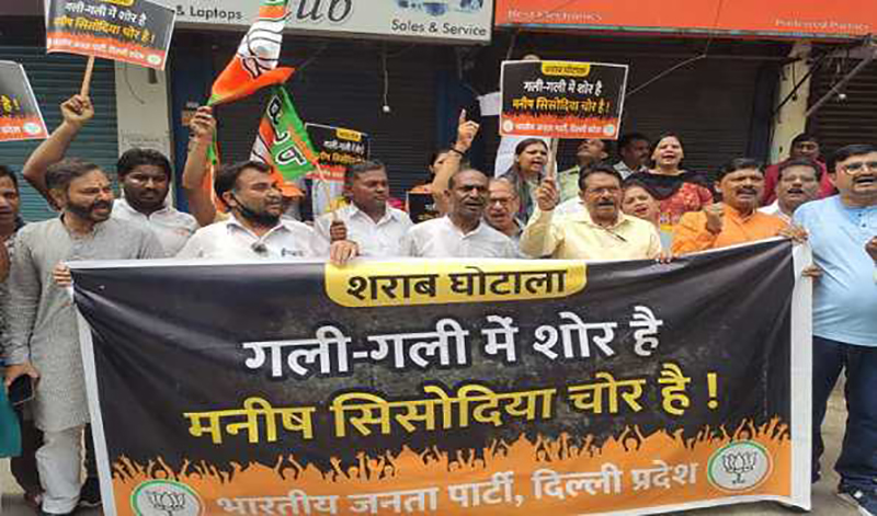 BJP to hold protest outside Delhi Assembly against new excise policy