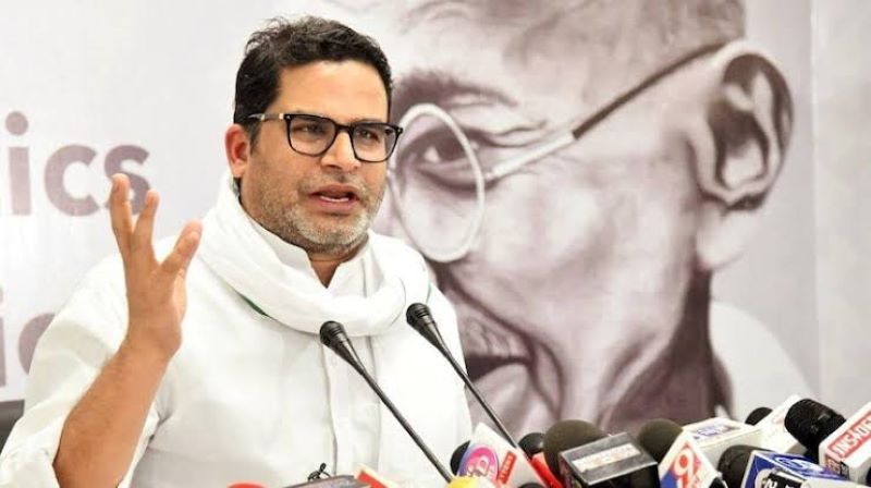Prashant Kishor supports 'One nation, one election' if done with 'good intentions'