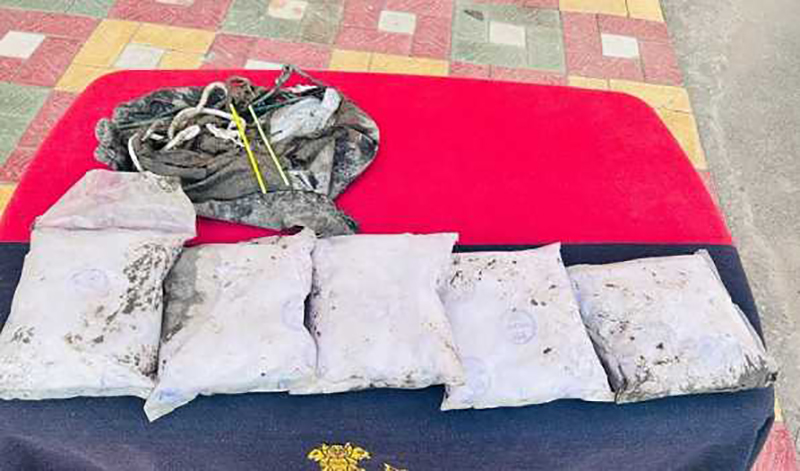 Punjab: BSF seize 5.3kg of heroin from a village located close to Amritsar