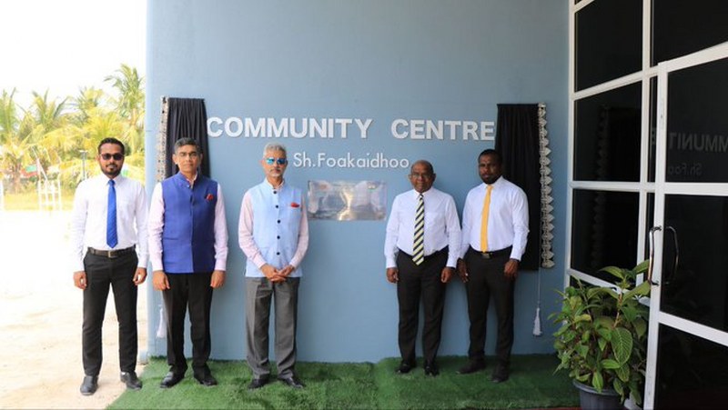 S Jaishankar inaugurates India-funded Community Centre in Maldives