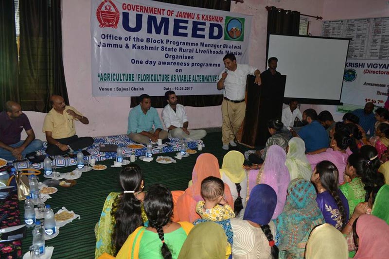 Jammu and Kashmir: Girls benefiting from UMEED scheme