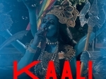 Goddess Kaali poster: Supreme Court says no coercive action against filmmaker Leena till Feb 3rd week