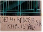 Delhi police arrest a man in Pro-Khalistan graffiti case