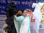 Mamata Banerjee makes 'washing machine' jibe at BJP from dharna stage in Kolkata