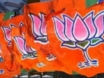 Telangana assembly elections: BJP announces fourth list of 12 candidates