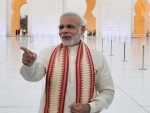 PM Narendra Modi greets all radio listeners on World Radio Day