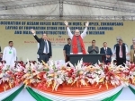 Amit Shah inaugurates several development works of Rs. 2415 crore in Aizawl today