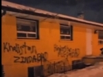 Canada: Gauri Shankar Temple defaced with anti-India graffiti, triggers condemnation