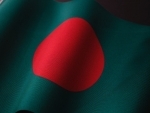 Digital Bangladesh and technological advancements: A vision realized
