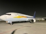 Money Laundering case: ED attaches assets worth Rs. 538 crore of Jet Airways founder Naresh Goyal, his family, among others
