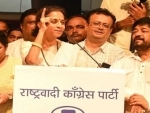 Supriya Sule blames BJP for NCP split, calls it 'most corrupt party in India'