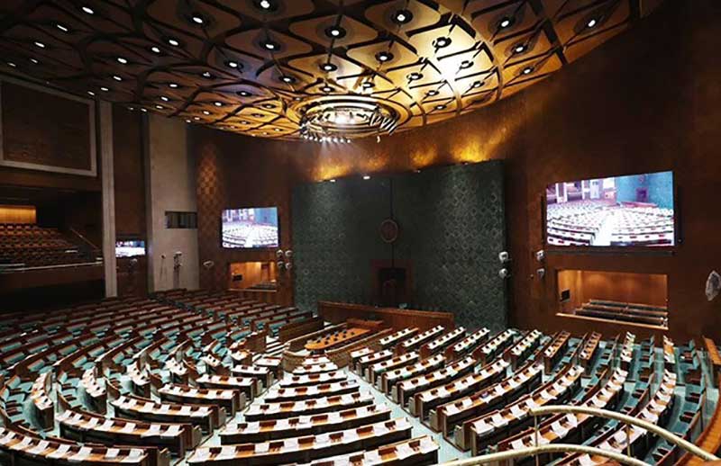 Special five-day session of Indian Parliament begins today