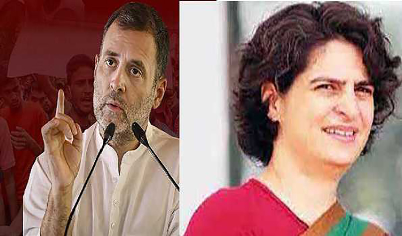 Rahul Gandhi, Priyanka Gandhi Vadra urge Karnataka people to vote in large numbers