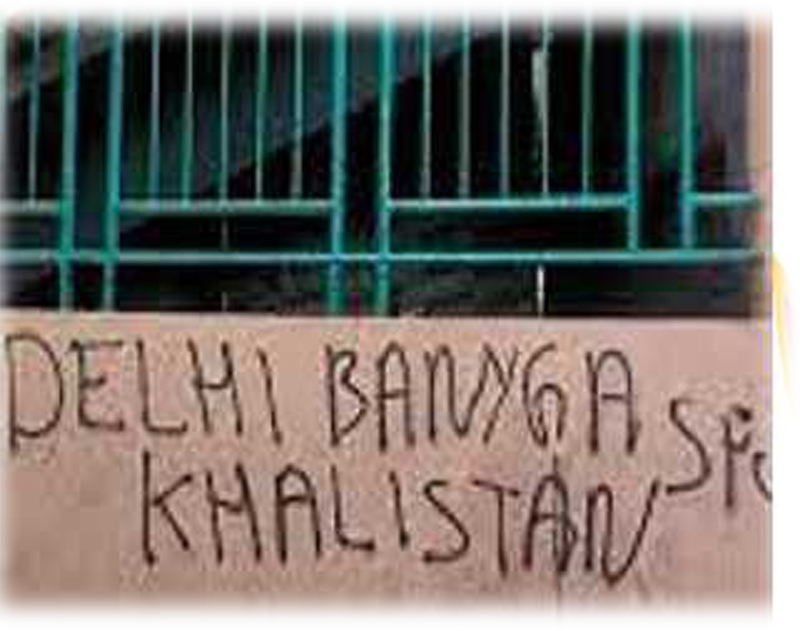 Delhi police arrest a man in Pro-Khalistan graffiti case