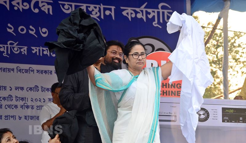 Mamata Banerjee makes 'washing machine' jibe at BJP from dharna stage in Kolkata