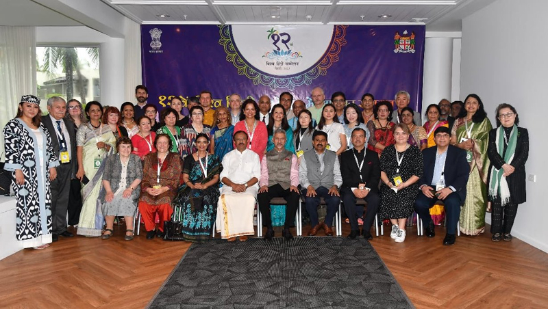 12th World Hindi Conference reflects strong cultural ties with Fiji: EAM Jaishankar