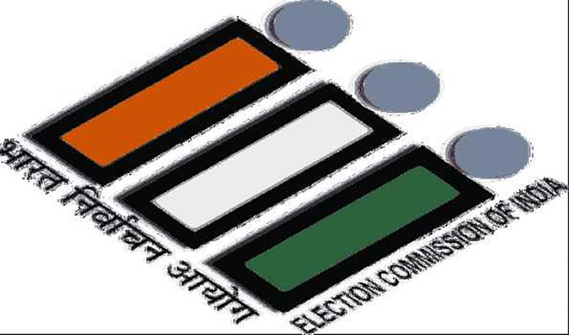 Delimitation exercise of Parliamentary and Assembly Constituencies: ECI arrives in Assam
