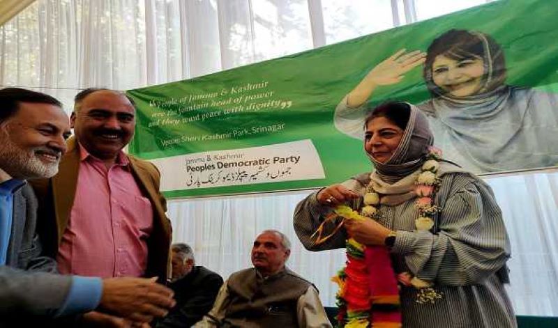 PDP re-elects Mehbooba Mufti as party chief for another term