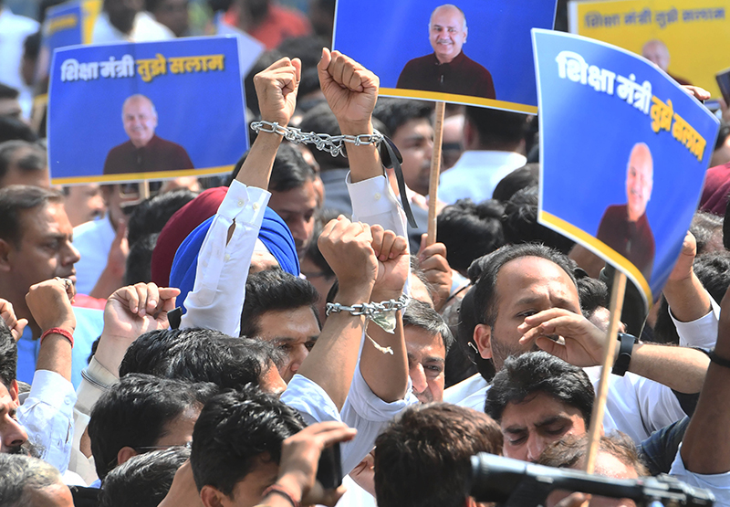 AAP organises protest against Manish Sisodia’s arrest