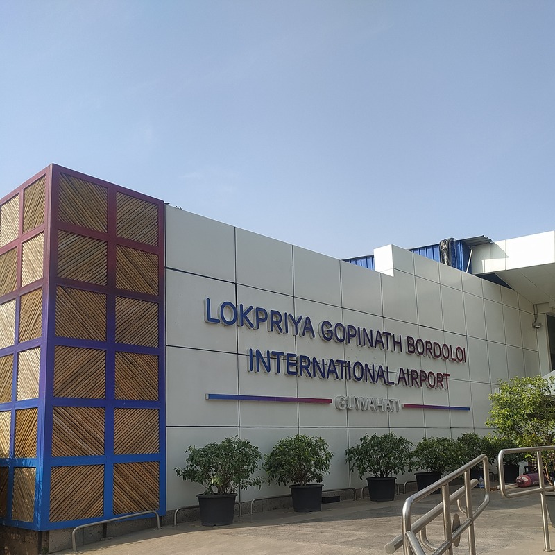 Assam: Lokpriya Gopinath Bordoloi International Airport sees 15% surge in passenger footfall in June 2023