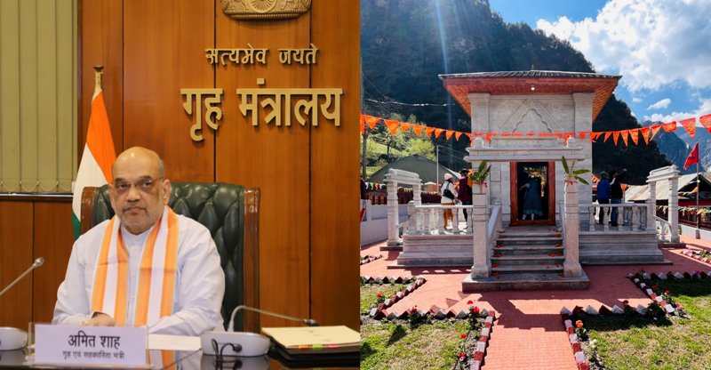 Peace returned to Kashmir after scrapping of Art 370: Amit Shah inaugurating historical temple