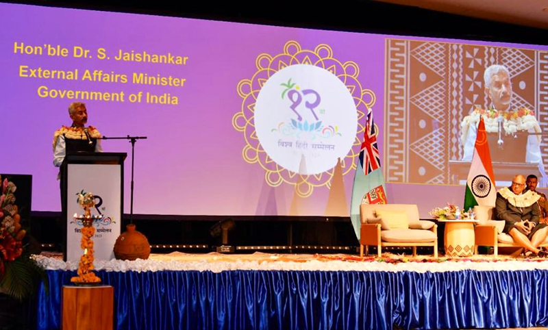 Fiji: Jaishankar holds bilateral talks with Fijian leadership, attends 12th World Hindi Conference