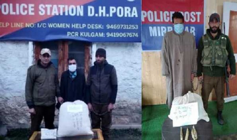 Jammu and Kashmir: Police arrest 4 drug peddlers, contraband substances recovered