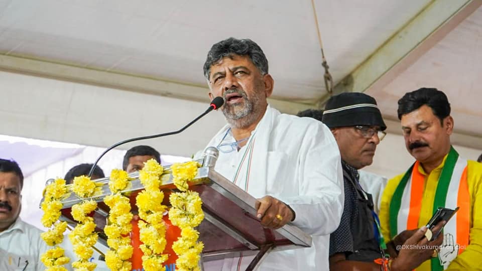 ED summons Congress leader DK Shivakumar in National Herald and disproportionate assets cases