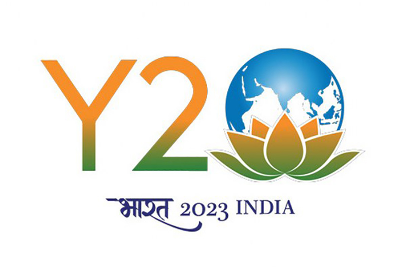 Y20 Inception Meeting 2023 concludes in Guwahati with the launch of White Paper on the themes of Y20