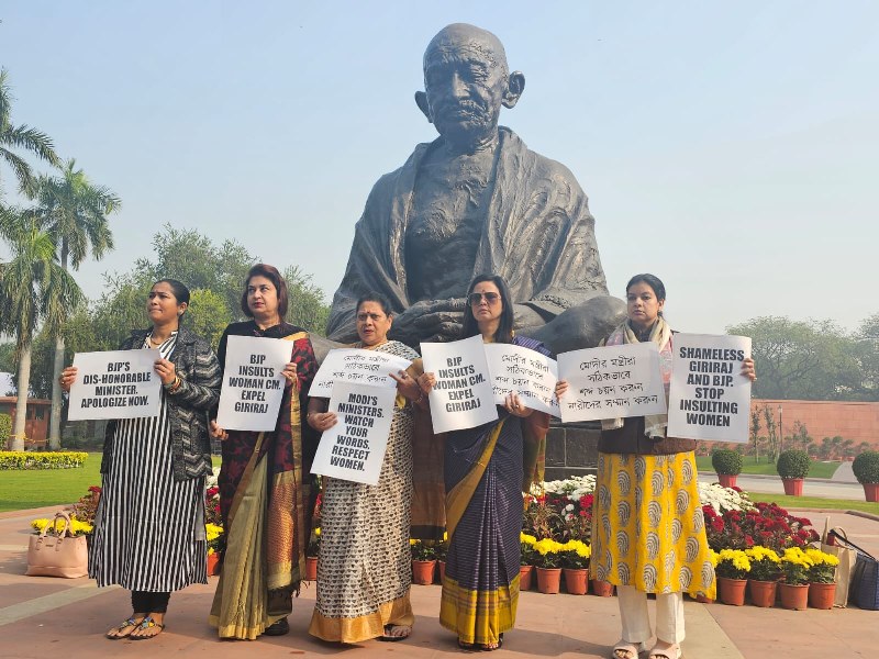TMC MPs protest against Giriraj Singh's 'thumke' remark on Mamata Banerjee, call it 'misogynistic'