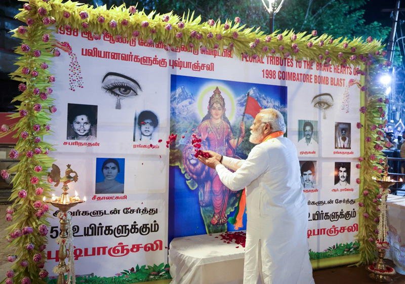 PM Modi pays homage to Kovai 1998 serial blast victims, says bombings can never be forgotten