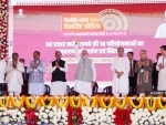 PM Modi inaugurates permanent campus of IIM Sambalpur