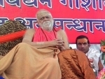 Puri Shankaracharya to skip Ayodhya Ram Temple consecration